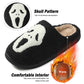 New Ghostface Slippers Pumpkin Slippers Halloween Women's Embroidered Home Slippers Women's Flip Flops Home Floor Slippers Gifts