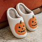 New Ghostface Slippers Pumpkin Slippers Halloween Women's Embroidered Home Slippers Women's Flip Flops Home Floor Slippers Gifts