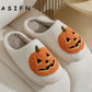 NEW Pumpkin Halloween Slippers