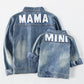 Mama + Mini Demin Jackets