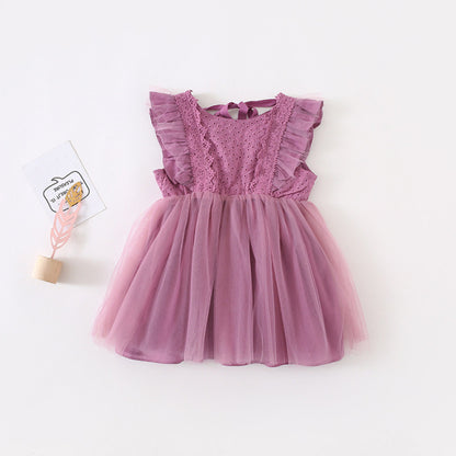 Frilly Party Dress